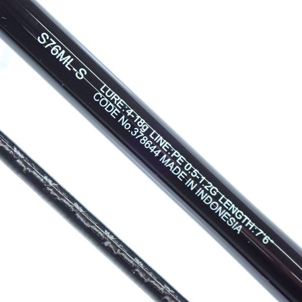 ２５ブレニアスＸＲＳ７６ＭＬ－Ｓ